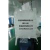 集裝袋廠家供應(yīng)柔性集裝袋、潔凈集裝袋、食品噸袋、內(nèi)拉筋集裝袋